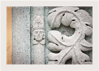 Cuadro Detalle Pared I